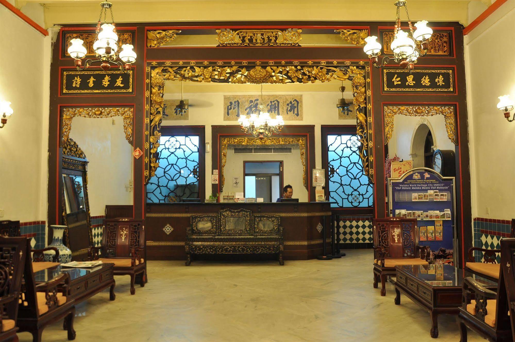 Hotel Baba House Melaka Exterior foto